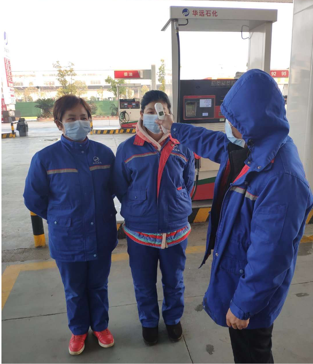 眾志成城，共抗疫情！湖南華遠石化在行動?。?！